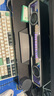 漫步者花再Halo SoundBar桌面音響音箱家用臺式電腦游戲音響長(cháng)條有線(xiàn)音箱藍牙5.4RGB燈效 破界黑 曬單實(shí)拍圖