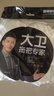 大衛(wèi)原裝拖把頭替換頭旋轉(zhuǎn)拖把頭拖布頭拓?fù)浜蒙裢贤ㄓ门浼詹碱^ 白色4只（贈送2只）原裝 曬單實拍圖