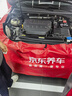 NGK銥鉑金火花塞四支奧迪A467Q35途觀昂岳邁騰探岳速派柯迪亞克攬境 曬單實(shí)拍圖