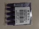 歐萊雅復(fù)顏玻尿酸第三代紫熨斗眼霜7.5ml*5支【臨期清倉】 曬單實(shí)拍圖