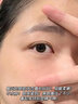 儒意咖啡因眼部精華液眼霜淡化細(xì)紋提拉緊致抗衰老黑眼圈眼袋護(hù)膚品 30g 【單瓶裝】輕度黑眼圈眼紋眼袋 曬單實(shí)拍圖