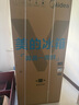 美的（Midea）532/508雙系統(tǒng)雙蒸發(fā)器不串味法式多門四開(kāi)門電冰箱變頻一級(jí)能效除菌凈味循環(huán)家用風(fēng)冷無(wú)霜大容量 508雙系統(tǒng)PST智能凈化-莫蘭迪灰 曬單實(shí)拍圖