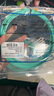 EB-LINK 光纖跳線10G工程電信級5米LC-LC萬兆雙芯多模OM3雙工尾纖IDC機房數(shù)據(jù)中心存儲 曬單實拍圖