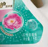 超能洗衣液3kg*2瓶  12斤家庭實(shí)惠裝 去漬潔凈 花漾柔護(hù) 持久留香 曬單實(shí)拍圖