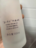 谷雨【王安宇同款】第三代雪肌水乳霜套裝 美白提亮補(bǔ)水保濕護(hù)膚品 曬單實(shí)拍圖