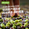 OLIVOTTOIL歐莉佰麗 特級初榨橄欖油1L 西班牙進口橄欖原油   兒童可用 曬單實拍圖
