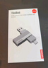 ThinkPad聯(lián)想Thinkbook 256GB Type-C USB3.1 U盤 讀速150MB/s 手機(jī)電腦 雙接口 u盤辦公商務(wù)優(yōu)盤BU100 曬單實(shí)拍圖
