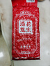酒鬼花生米麻辣味480g/袋實(shí)惠大包裝堅果炒貨休閑零食宵夜下酒菜充饑 曬單實(shí)拍圖