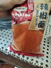 辣椒面特辣辣椒干超辣魔鬼椒香辣二荊條小米椒辣椒粉紅辣椒段 特辣（細(xì)粉）250克 曬單實(shí)拍圖