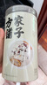 方家鋪子茯苓丁500g 0.8-1.0CM無熏硫白茯苓塊茯苓片可打茯苓粉祛煲湯料濕 曬單實拍圖