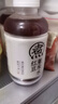 元?dú)馍?好自在 元?dú)庾栽谒?紅豆薏米水   500mL*15瓶裝  熬煮工藝 曬單實(shí)拍圖