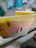 得力（deli） 便簽紙 便利貼 彩色便簽紙留言條分類(lèi)標(biāo)簽辦公迷你小便利貼 4色帶粘 【每包4色 76*19mm】3包裝 曬單實(shí)拍圖
