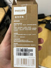 飛利浦（PHILIPS）手電筒強光手電超亮超長(cháng)續穿天家用小型軍戶(hù)外照明應急燈SFL2247 曬單實(shí)拍圖
