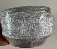 美麗雅空氣炸鍋錫紙碗18.5cm*40只 烤箱專用鋁箔盤食品級烘焙工具 曬單實(shí)拍圖