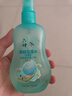 菲力斯瑞典進口 凱撒沙拉醬水果蔬菜色拉醬335ml 沙拉汁烤肉黑胡椒味 曬單實拍圖