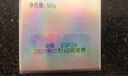 珀萊雅晶鉆修顏養(yǎng)膚BB霜妝前乳遮瑕持久不脫妝提亮膚色護膚品 BB霜(自然色)50ml 曬單實拍圖