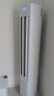 海爾（Haier）凈省電 2匹省電節(jié)能客廳立式柜機(jī)空調(diào) KFR-50LW/E1-1 家電國家補(bǔ)貼20% 以舊換新 曬單實(shí)拍圖
