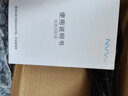 NVV19V3.42A電源適配器2.5A/2.37A 5.5*2.5適用AOC顯示器飛利浦顯示屏電源線(xiàn)65W華碩電腦充電器2.2米 曬單實(shí)拍圖