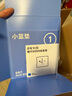 藍(lán)盒子薄墊小藍(lán)墊記憶棉床墊學(xué)生租房宿舍床褥子墊子榻榻米60藍(lán)0.9*1.9m 曬單實(shí)拍圖