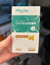 天然博士小琥珀DHA藻油120粒嬰幼兒寶寶兒童0歲以上可食用金標(biāo)dha 曬單實拍圖