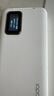 華碩 ASUSa豆2025新款隨身wifi6移動(dòng)無(wú)線wifi便攜式無(wú)限速流量網(wǎng)絡(luò)無(wú)需預(yù)存家用路由器wi-fi6車載上網(wǎng)卡 頂配PRO版【1萬(wàn)毫安充電寶+5倍續(xù)航】 曬單實(shí)拍圖