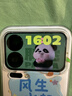 小米（MI）小米 17 Pro 妙享背屏 徠卡光影大師 第五代 驍龍 8 至尊版 白色 16GB+512GB 5G手機 曬單實(shí)拍圖