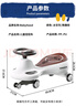 babyhood兒童扭扭車(chē)1-6歲寶寶搖搖車(chē)大人可坐寶寶禮物玩具車(chē) 音樂(lè )款太空灰 曬單實(shí)拍圖