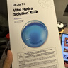 蒂佳婷（Dr.Jart）光電補水藍丸面膜25片+光電B5綠丸面膜10片有效期至26年4月 曬單實拍圖