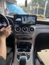 云音達適用奔馳c200/glc300/glk/gla/e260/A級中控顯示大屏導航一體機 【四核WIFI版】12.3寸2G+32G 車(chē)機+包安裝 曬單實(shí)拍圖