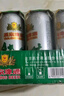 燕京啤酒 純生11度啤酒330ml*24聽(tīng) 冰爽暢飲 現(xiàn)貨熱賣 整箱裝  曬單實(shí)拍圖
