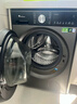 美的（Midea）洗衣機全自動(dòng)滾筒 10/12公斤大容量單洗/洗烘一體機 元氣2.0醫護級除菌 家電國家補貼20%以舊換新 【10KG帶烘干L5】1.15高洗凈比+智能柔烘 曬單實(shí)拍圖
