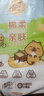 清風(fēng)懸掛抽紙卡皮巴拉掛墻式1000張餐巾紙家用大包面巾紙衛生紙批發(fā) 3提共3000張 曬單實(shí)拍圖