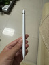 【美國MFI認(rèn)證】Apple Pencil電容筆適用于蘋果二代觸控防誤觸一代ipad手寫筆pro平板air5/6觸屏 官配一代頂配版【L口快充丨傾斜壓桿】 防誤觸不斷觸 傾斜壓感 曬單實拍圖