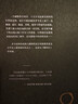 【2025諾獎得主拉斯洛作品集】撒旦探戈、反抗的憂(yōu)郁、仁慈的關(guān)系、世界在前進(jìn)、溫克海姆男爵返鄉、撒旦的探戈 2025年諾貝爾文學(xué)獎得主 2015布克文學(xué)獎得主 撒旦探戈 曬單實(shí)拍圖