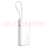 vivo22.5W充電寶自帶線(xiàn)2萬(wàn)毫安【3C認證可上飛機】雙向快充適配蘋(píng)果小米華為OPPOiQOO充電寶蘋(píng)果充電寶 曬單實(shí)拍圖