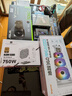 華碩【主板cpu套裝】華碩B760M WIFI II 重炮手2代主板+英特爾(intel)i5 14600KF CPU 主板+CPU套裝 曬單實拍圖