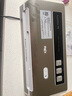 幫鮮生AutoMaxV6大型三泵商用大吸力免壓抽真空機封口機包裝機家用塑封機全自動真空機干濕鮮打包密封機 曬單實拍圖