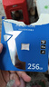 朗科（Netac）256GB TF（MicroSD）存儲卡 A1 U3 V30 4K 高度耐用行車(chē)記錄儀&監控攝像頭內存卡 讀速100MB/s 曬單實(shí)拍圖