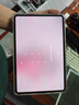 努比亞紅魔電競(jìng)平板3Pro 9.06英寸OLED電競(jìng)屏 驍龍8至尊版 8200mAh電池 游戲平板小平板電腦12GB+256GB暗夜版 曬單實(shí)拍圖