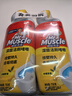 威猛先生（Mr Muscle）潔廁靈 750g*2瓶 檸檬草香 潔廁劑 潔廁液  潔廁啫喱  馬桶清潔 曬單實(shí)拍圖
