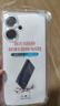 塵卡 適用小米紅米13C手機(jī)殼Redmi13C全包鏡頭軟殼5G新款氣囊防摔外殼透明硅膠保護(hù)套超薄后殼簡(jiǎn)約男女 手機(jī)殼 新升級(jí)保護(hù)鏡頭四角氣囊硅膠軟殼 曬單實(shí)拍圖