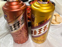 茅臺（MOUTAI）金王子 醬香型白酒 53度 500ml 單瓶裝 金榜題名【升學(xué)宴】 曬單實拍圖