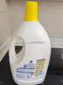 滴露（Dettol）衣物除菌液 消毒液 檸檬3L 99.9%殺菌除螨內(nèi)衣兒童衣物可配洗衣液 曬單實拍圖