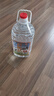 悶倒驢 68度桶裝泡藥高度白酒草原特色清香型純糧食固態(tài)法釀造5.3L/桶 曬單實拍圖