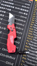 Milwaukee美沃奇6合1折疊多功能刀FASTBACK工具刀多用組合防護(hù)折疊刀48-22-1505 6合1折疊多功能刀 曬單實(shí)拍圖