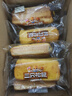 三只松鼠全麥椰香紅豆卷1000g 全麥面包吐司小蛋糕早餐休閑零食糕點點心 曬單實拍圖