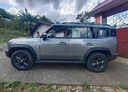 車麗友 旅行者腳墊TPE全包圍 TPE腳墊+碳纖絲【家用首選】黑色 捷途旅行者（23-25款） 曬單實(shí)拍圖