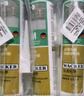 瓦克（WACKER）MP防霉玻璃膠美容膠填縫密封膠防水耐候硅膠馬桶收邊膠透明2支 曬單實(shí)拍圖
