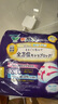 花王安睡褲衛(wèi)生巾夜用5片進(jìn)口樂而雅安心褲姨媽巾經(jīng)期褲（M-L碼）透氣 曬單實(shí)拍圖