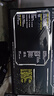 鑫銳 AMD/RX5700XT/RX7650GRE/RX580/RX590獨(dú)顯電腦臺(tái)式機(jī)顯卡電競(jìng)游戲直播設(shè)計(jì)黑神話悟空游戲顯卡 【官方全新】RX580 8G八周年限量加強(qiáng)版 曬單實(shí)拍圖